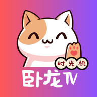 免费B站看大片真人电视剧的在线亚一APPAPP应用
