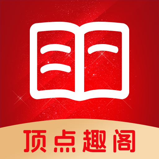 爱妃直播