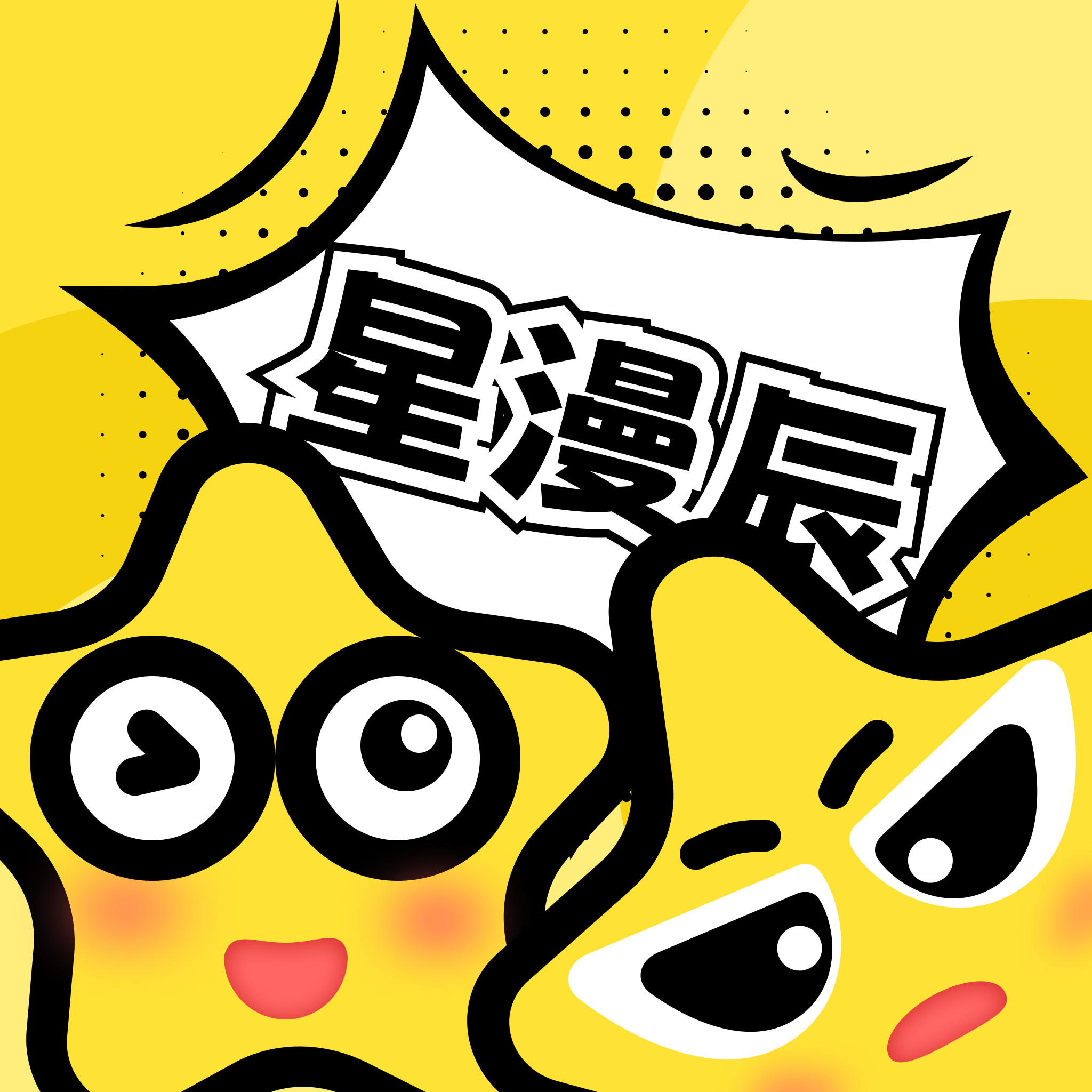 ✯成色18k1.220.38软件免费版APP应用