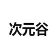 WWW,276se·COM网站APPAPP应用